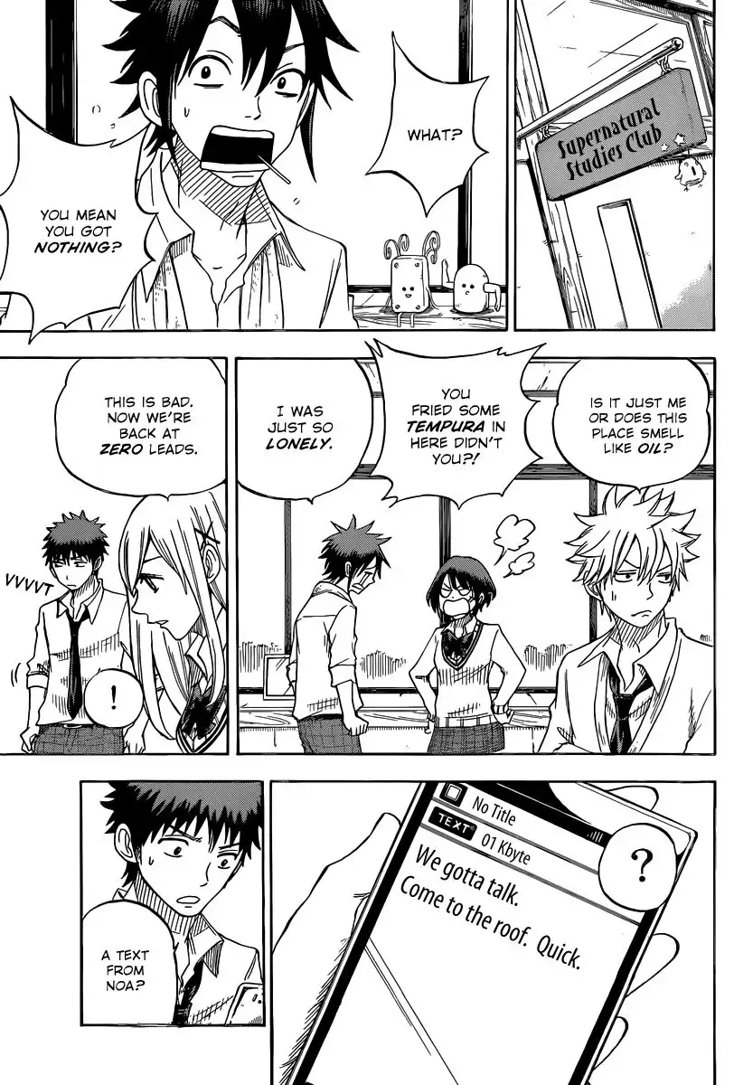 Yamada-kun to 7-nin no Majo Chapter 60 16